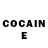COCAIN Эквадор polina smeenowa