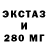 A-PVP крисы CK Green Gold