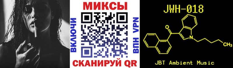 БУТИРАТ 99%  Волжск 