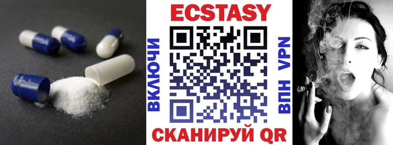 KRAKEN tor  Волжск  ЭКСТАЗИ mix  купить  