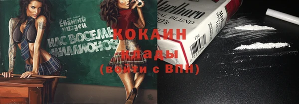 хмурый Богданович