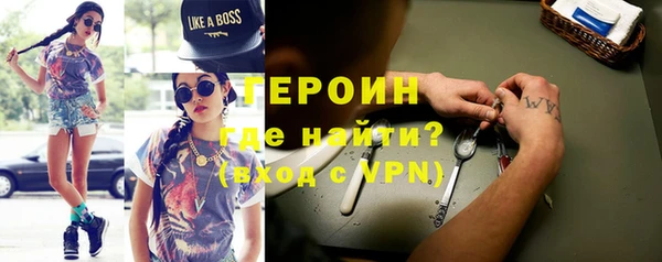 гидропоника Богородицк