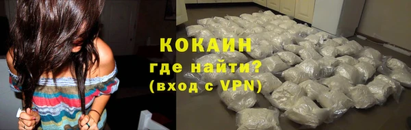 гидропоника Богородицк