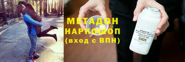 хмурый Богданович