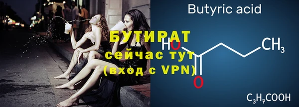 хмурый Богданович