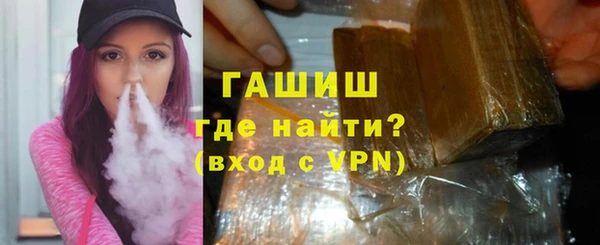 гидропоника Богородицк
