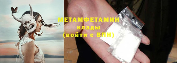 хмурый Богданович