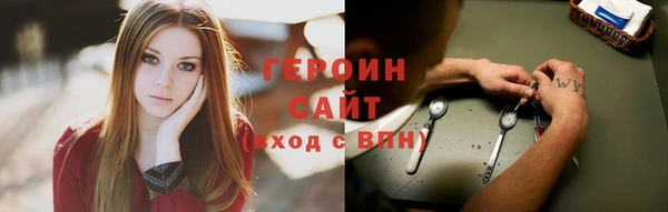 хмурый Богданович