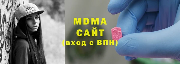 хмурый Богданович