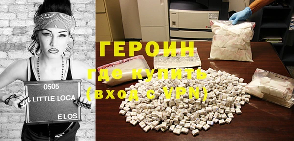 хмурый Богданович
