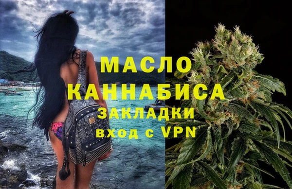 гидропоника Богородицк