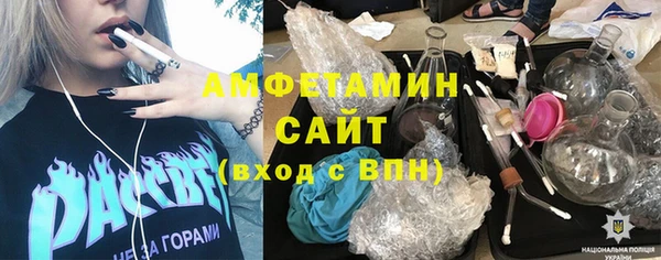 хмурый Богданович