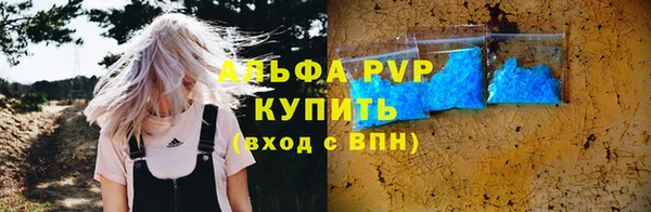 хмурый Богданович