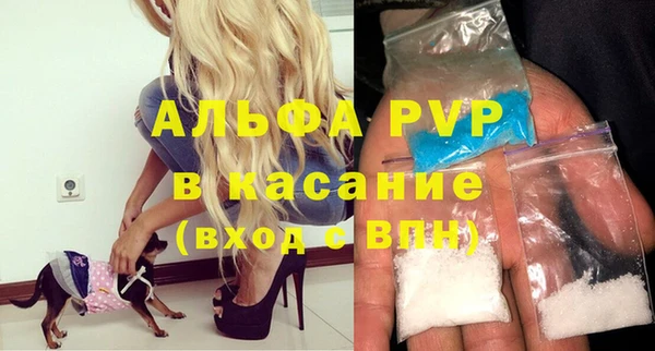 хмурый Богданович