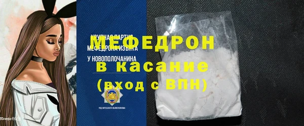 гидропоника Богородицк