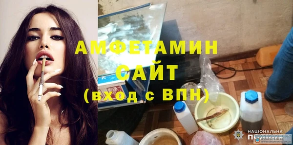 хмурый Богданович