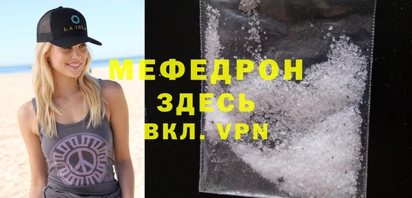 хмурый Богданович