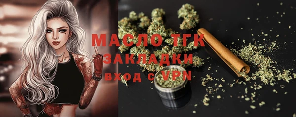 хмурый Богданович