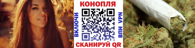 Шишки марихуана AK-47  KRAKEN ссылка  Волжск 